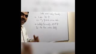 Use of Late and Lately/ Recently #advancedenglish #spokenenglish #learningwords