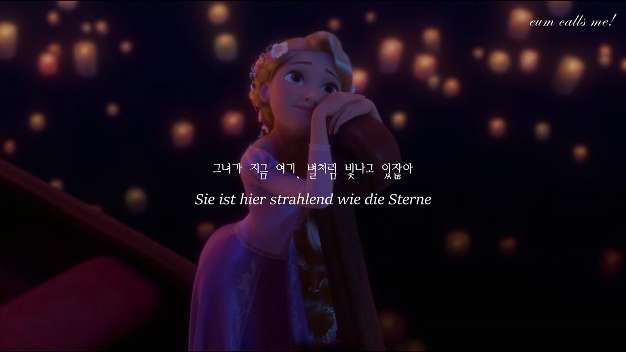 Endlich Sehe Ich Das Licht Text 라푼젤 독일어 버전 🇩🇪 'I See The Light' [가사/해석] | Tangled OST 'Endlich sehe ich