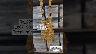 premium quality long mangalsutra rajwadi #gold #folksouls #goldaccessories #jewellery