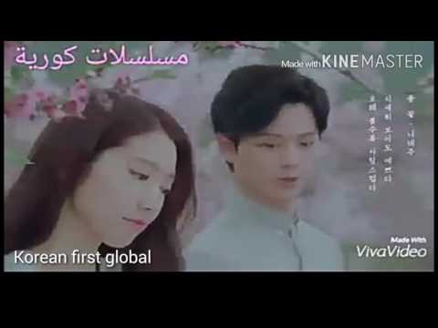 إعلان ل بارك شين هاي Declaration Of Park Shin Hye