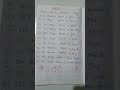 #math #2nd #3rd #worksheet #cbse #pseb #study #practice #time #year #question #school #learn #read