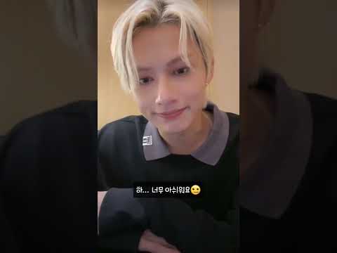 [세븐틴/준] 문준휘의 잃어버린 사진을 찾습니다 (feat. 시작도 끝도 없었다고 생각하지 않기)
