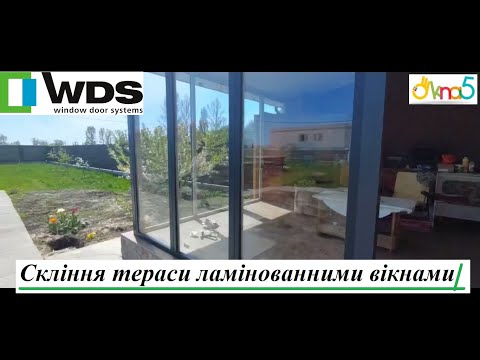Вікно з трьома стулками WDS 6 Series (два відкривання), видео 1
