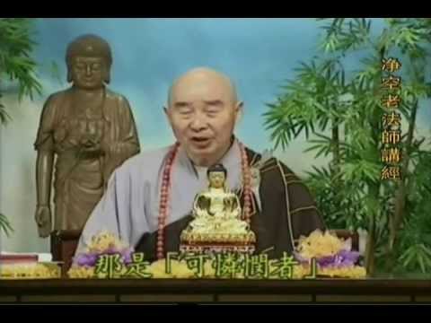 净空老法師:《和諧拯救危機》訪談錄=第六集《重新認識宗教》39