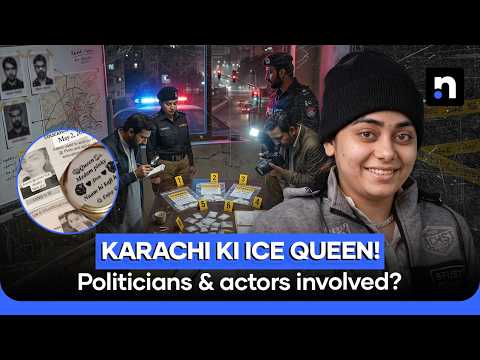 Karachi’s “Pinky” Drug Case: Alleged Links to Showbiz & Politics? | Nukta True Crime