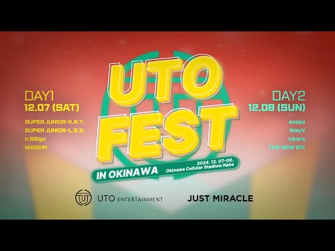 UTO FEST - YouTube
