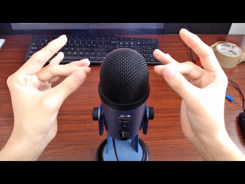 You Are The ASMRtist | ASMR
