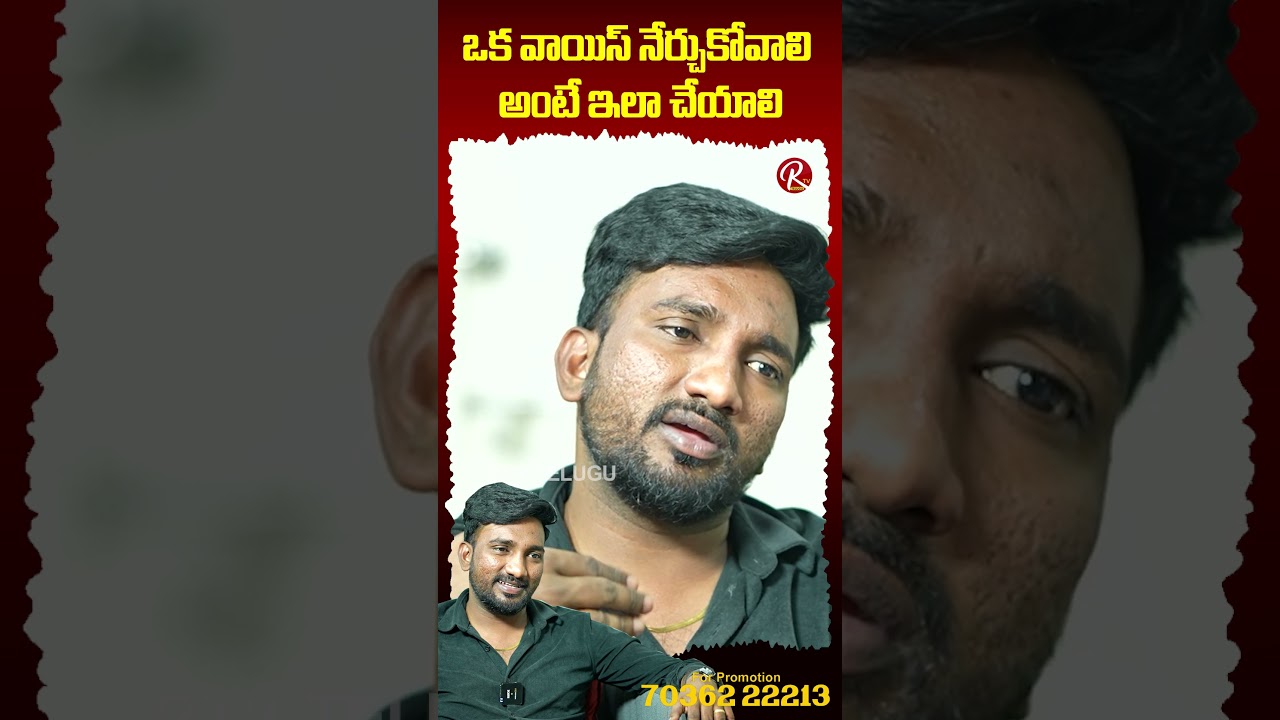 If you want to learn a voice, do this: