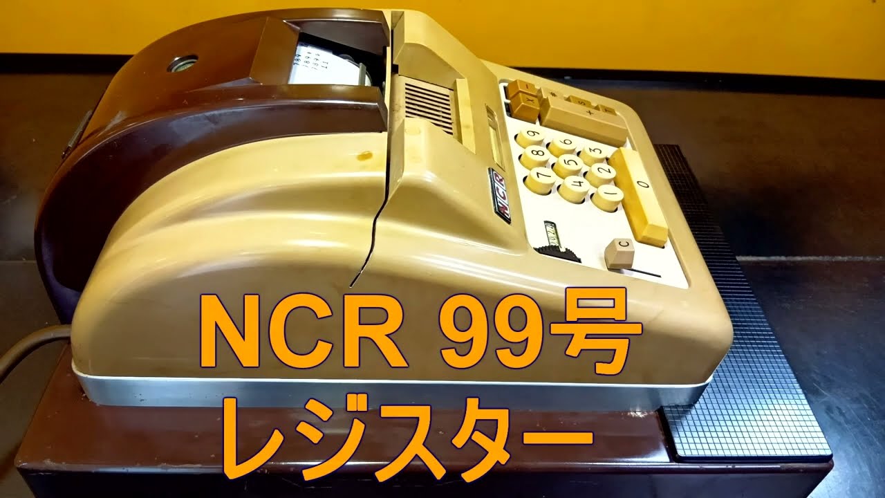 ◆ TheNationalCashRegisterCo. レジスター 2776 アメリカ 20s-30s アンティーク レジスター The National Cash
