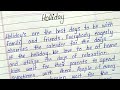 Write an essay on holiday || Holiday essay in english