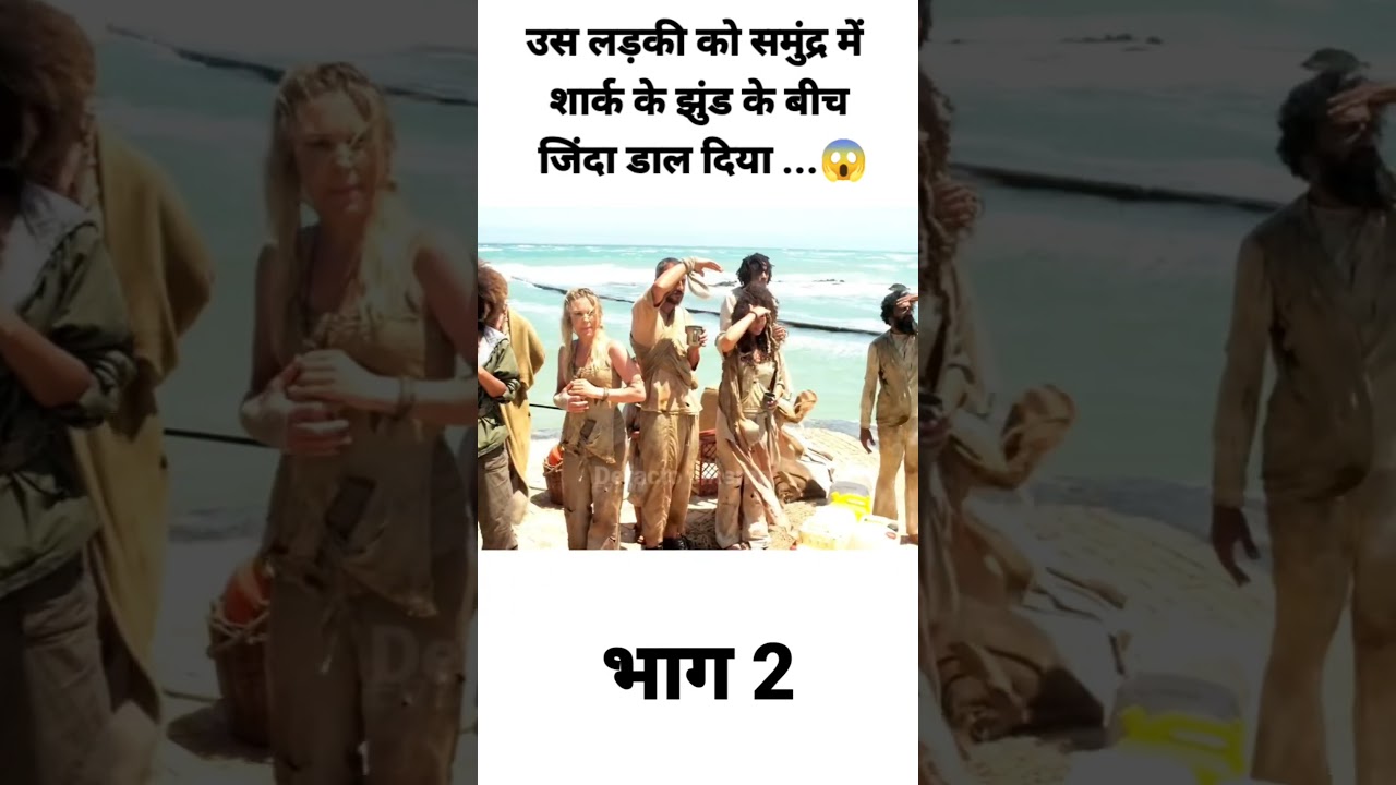 crazy movie 😱 | movie explained in Hindi | short horror story 