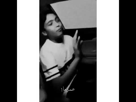 يتابه يتابه كون الله يتابه 