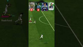 تحدي الباور شوت في لعبة fc موبايل من يفوز Bellingham,Rashford,Ronaldinho,Gerilish #fcmobile