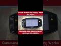 Suzuki Avenis No display Issue #automobile#gujarat#suzuki#avenis#meter#repair#shorts#viral#views
