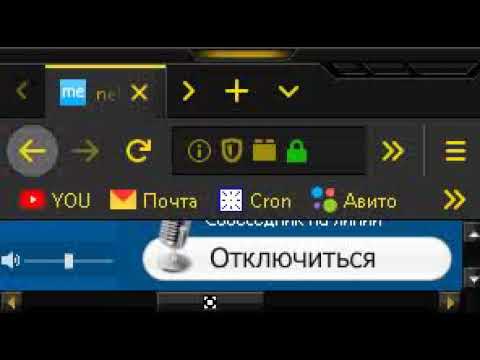 Поговори с ней о сексе