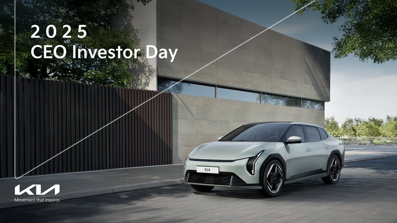2025 Kia CEO Investor Day