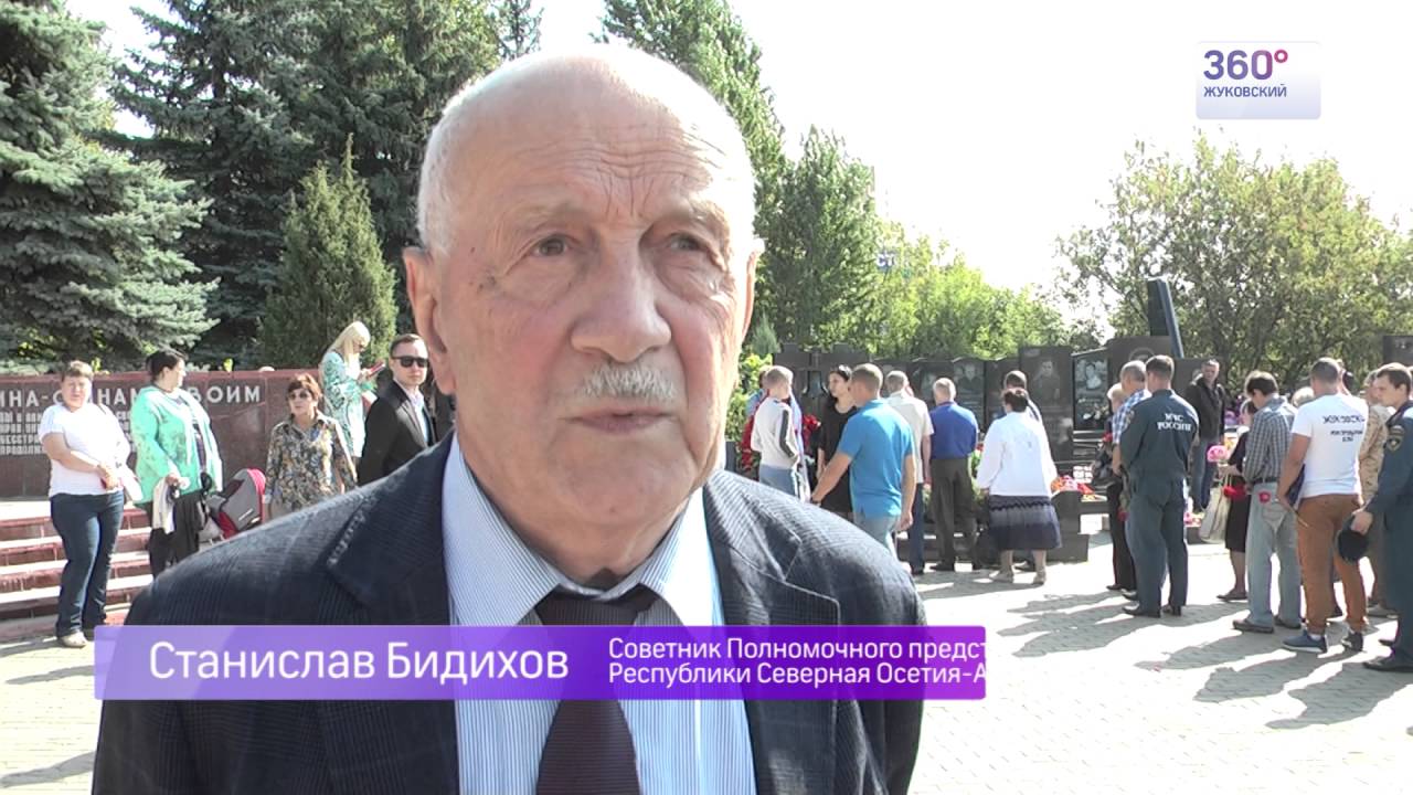 Детали (09.09.16)