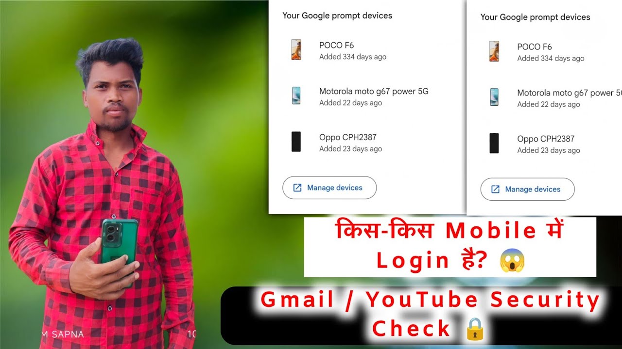 किस-किस Phone में आपका Gmail Login है? अभी Check करें