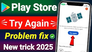 Play Store Retry Problem Fix ! Play Store Not Working ! Play Store No Internet Connection