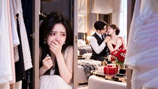 10 ปีเขาไม่เคยแตะฉัน แต่กลับซ่อนชุดชั้นในเซ็กซี่ไว้ให้รักเก่า! ฉันเลือกเพื่อนวัยเด็ก เขาเสียใจแทบคลั screenshot 2