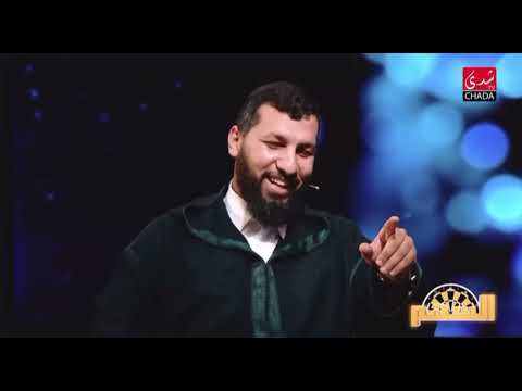 الدكتور حمزة الخالدي التعدد في المغرب راه إشاعة و ماشي كلشي قاد عليه و أنا مع التعدد 