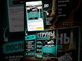 Сервис МП Слайдер - создание продающих карточек товара с высоким CTR #wildberries #ozon