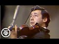 Владимир Спиваков и Виртуозы Москвы Адажио Томазо Альбинони 1983 Владимир Спиваков и Виртуозы Москвы Адажио Томазо Альбинони 1983