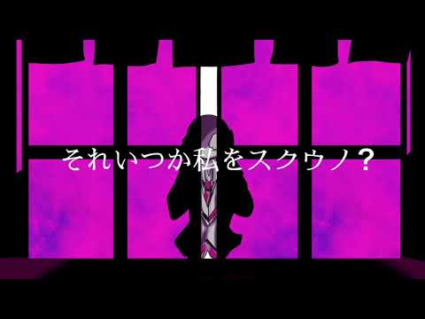 【MARIKINonline4】あとのまつりPV