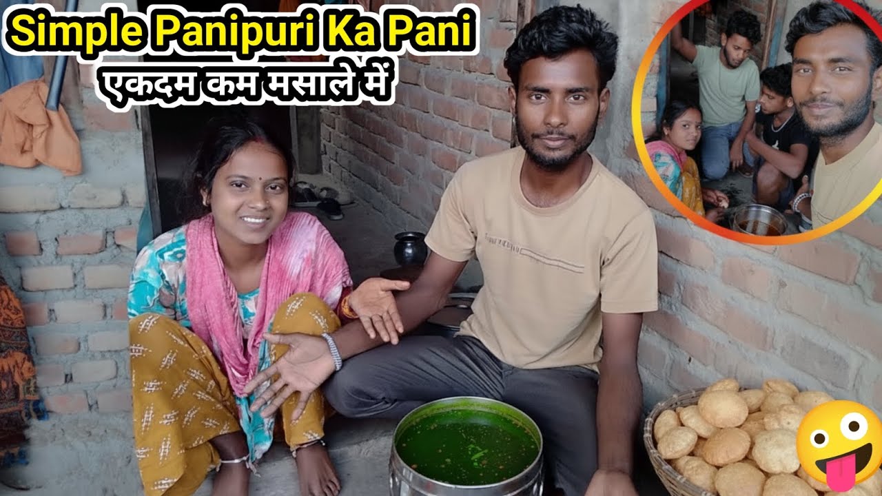 ​✨ Simple Pani Puri Ka Pani | 5 Min Me Banaye Kam Masale Wala Golgappe Ka Pani Recipe