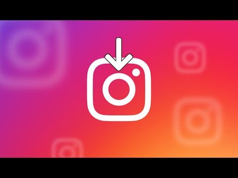 Βίντεο: Πώς να κατεβάσετε το Instagram