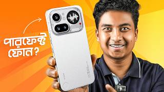 Nothing Phone 4A Pro Review - হইপ নক রযলট ?