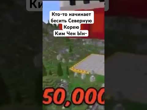 Вот такой он #прикол #мем #мемы #приколы #угар #жиза #meme #memes