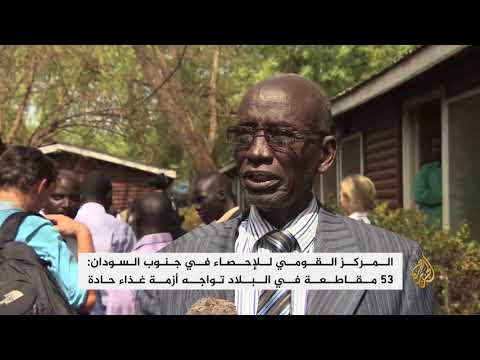 53 مقاطعة بجنوب السودان تواجه أزمة غذائية حادة