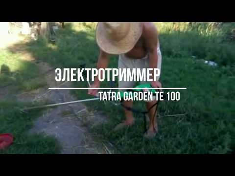 Електрокоса Tatra Garden TE 100 (1000 Вт, вага 4.5 кг), тример для трави електричний, видео 1
