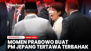 Download Lagu Prabowo Subianto Buat PM Jepang Tertawa Terbahak di KTT ASEAN MP3 Download Lagu Prabowo Subianto Buat PM Jepang Tertawa Terbahak di KTT ASEAN MP3