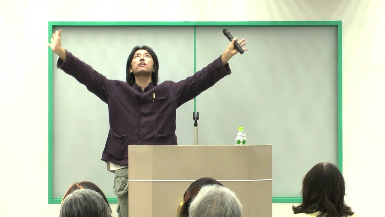 中山弥栄塾　MANAKAリアリティー 中山弥栄塾 第5回 「生活革命と麻の実践活用法」 - YouTube