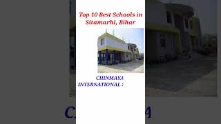 Top 10 Best Schools In Sitamarhi, Bihar