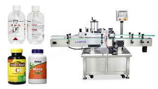Automatic Positioning Round Bottle Labeling Machine