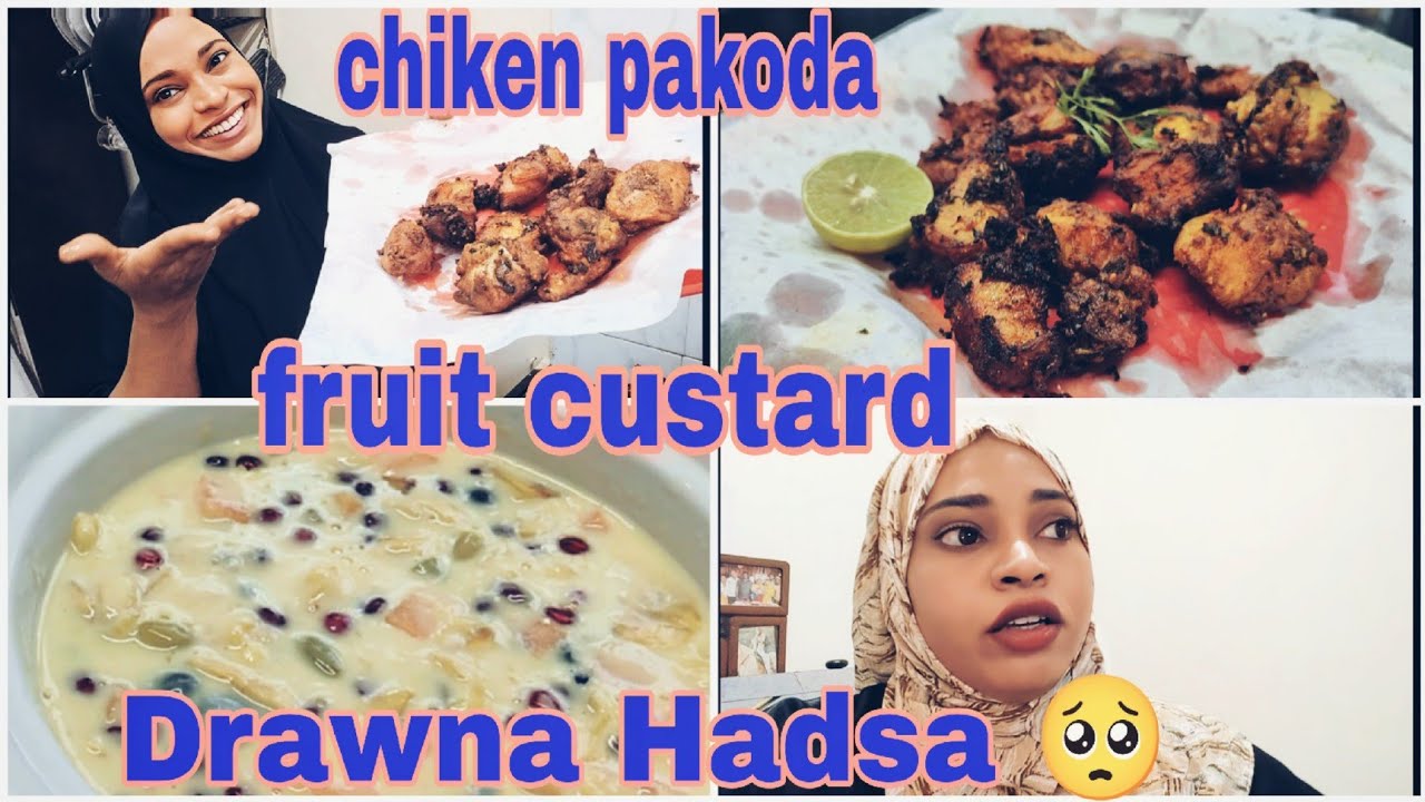 Iftari Ki Tyari Aur Ek Khofnak Hadsa 🥺/ Allah Ne Bal Bal Bacha Liya ❤️