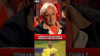 SORMANI FALA QUE NÃO LEVARIA O THIAGO SILVA PARA COPA DO MUNDO #futebol #thiagosilva #copadomundo