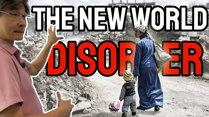 What the Next 10 to 20 Years Look Like - Prof. Jiang Xueqin