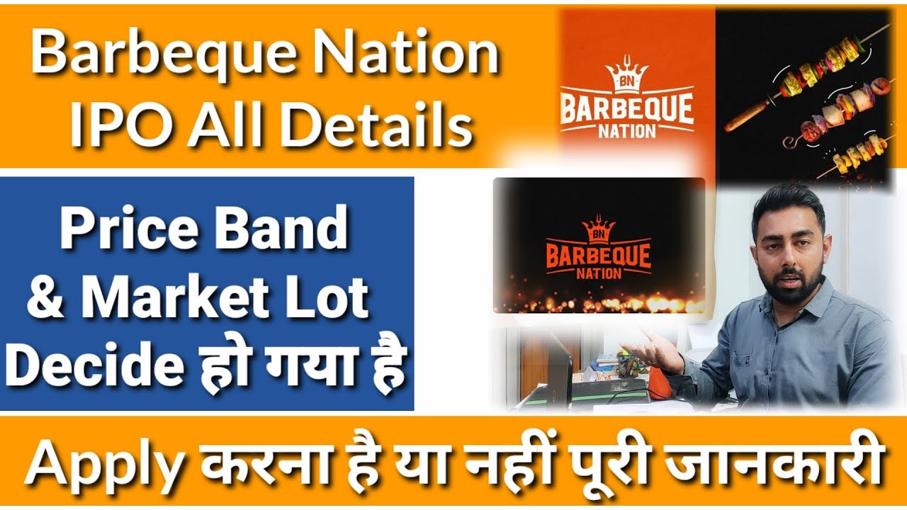 Barbeque Nation IPO Full Details | Review |  Apply Or Not