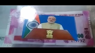 Narendra Modi Video plays on 2000 Rs Note after scanning it with Modi KeyNote app screenshot 4
