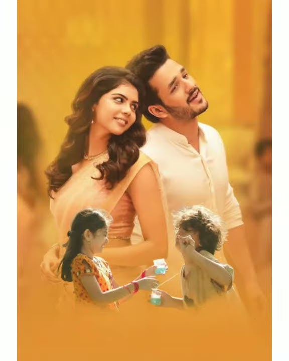 EK Aisa Woh Jaha Tha -  Video Song - Taqdeer (2018) - Akhil, Kalyani, Ramya |