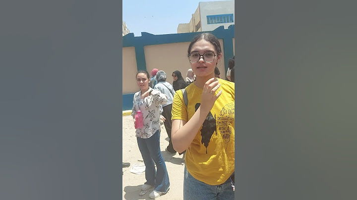 طلبة علمي مبسوطين النهارده من امتحان الفيزياء