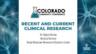 パーキンソン病の臨床研究の概要