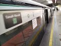 [SMRT] Kawasaki Qingdao SiFang C151A Set 569/570 Departing EW4/CG Tanah Merah Station Again