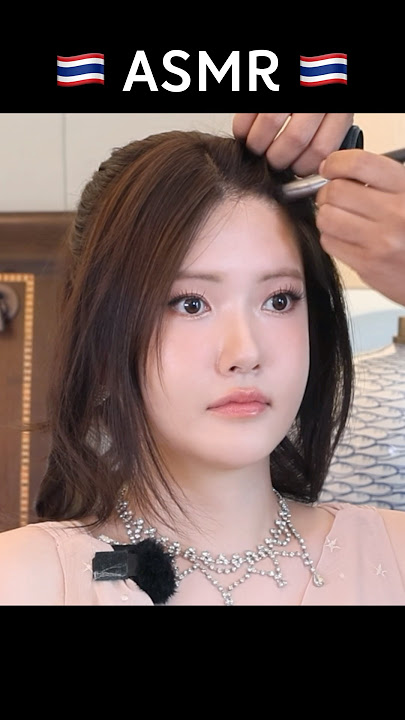 ASMR 태국 현지에서 받아본 글램 웨딩 메이크업