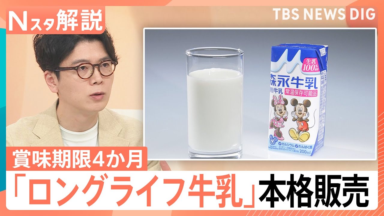 コンプリート品玖珂牛乳1週間牛乳キャップ バラ売り不可