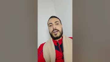 صفحة 21 سورة البقرة الجزء الأول بسام خلف مسعود